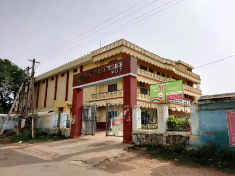 DAR (Dharma Appa Rao) Degree College